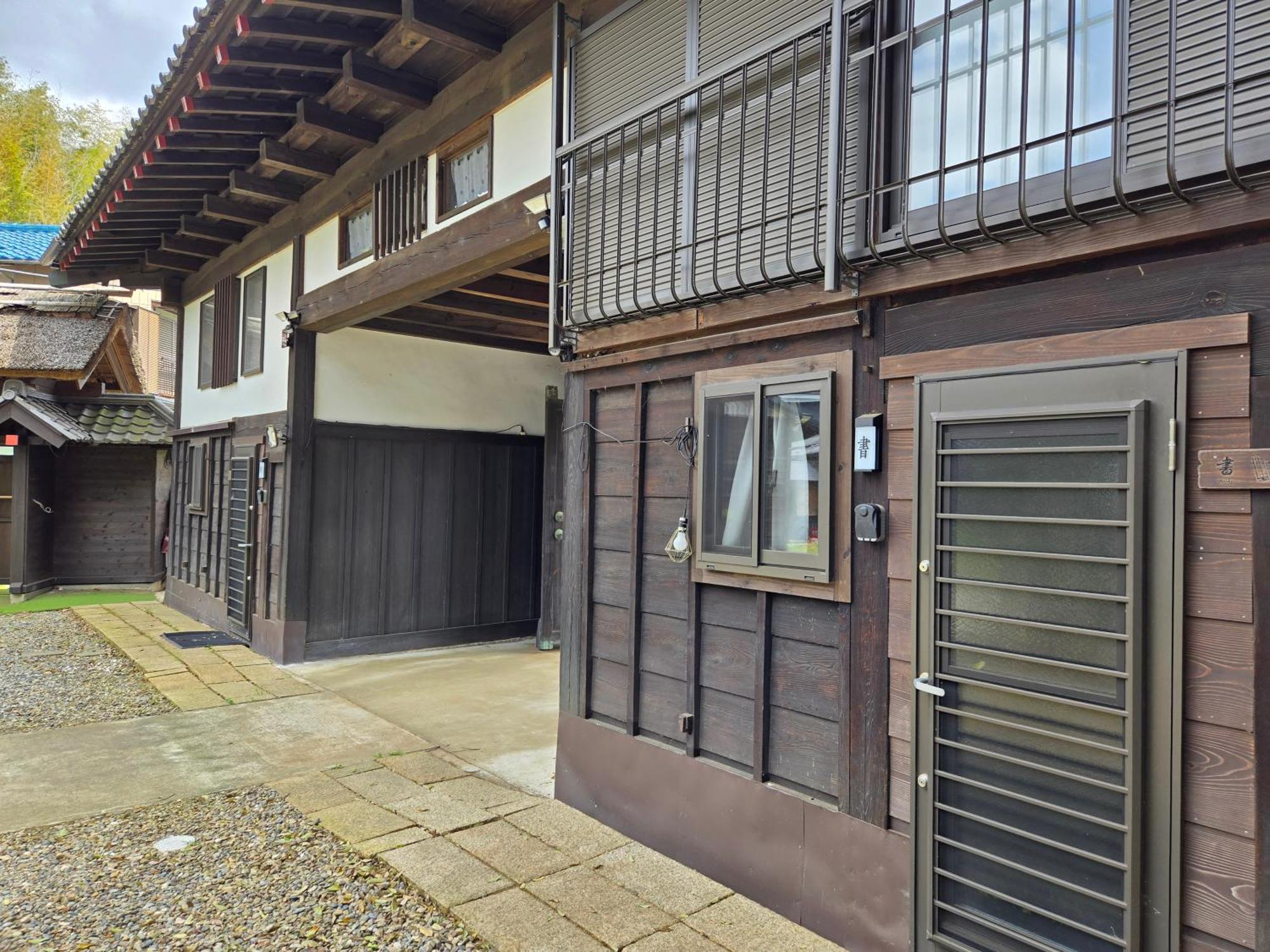 一宿一景一生縁-千葉県四街道店 Yotsukaido Luaran gambar